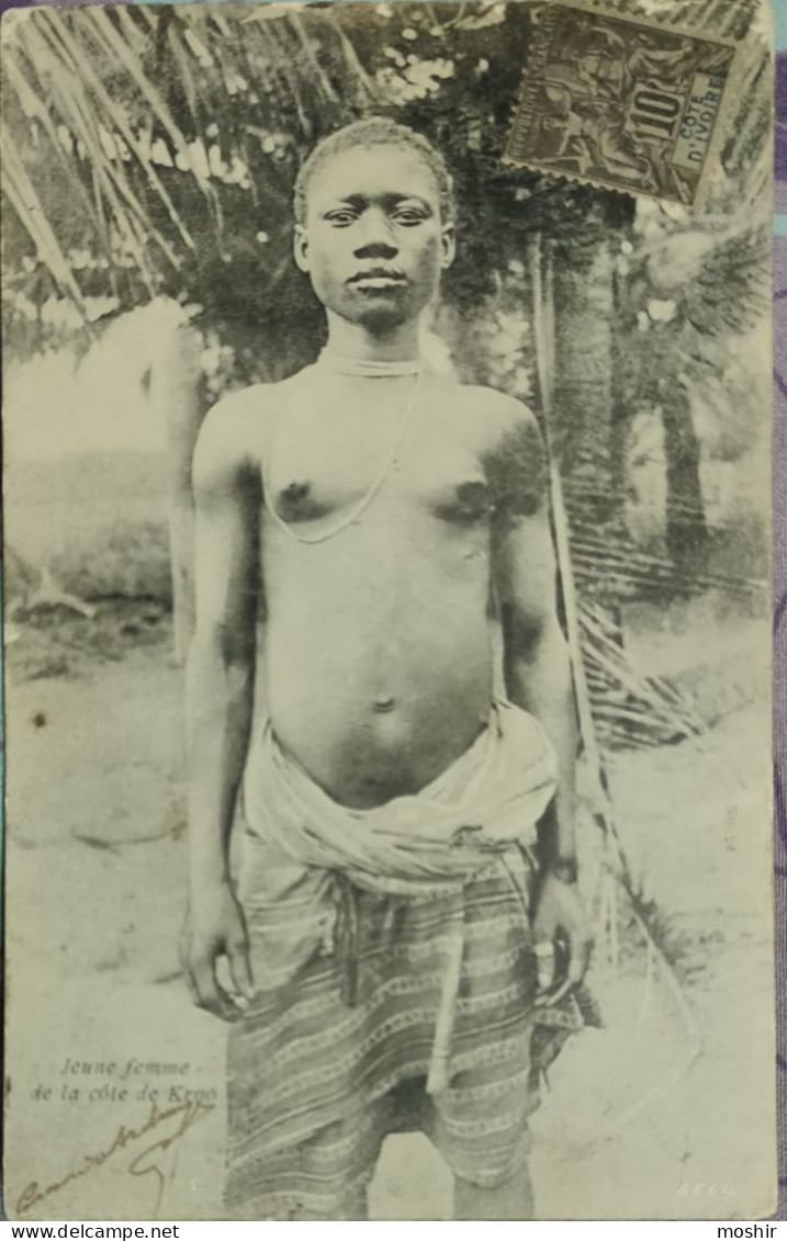 PICTURE POST CARD - NUDES - LOANGO - NUDE - Autres & Non Classés