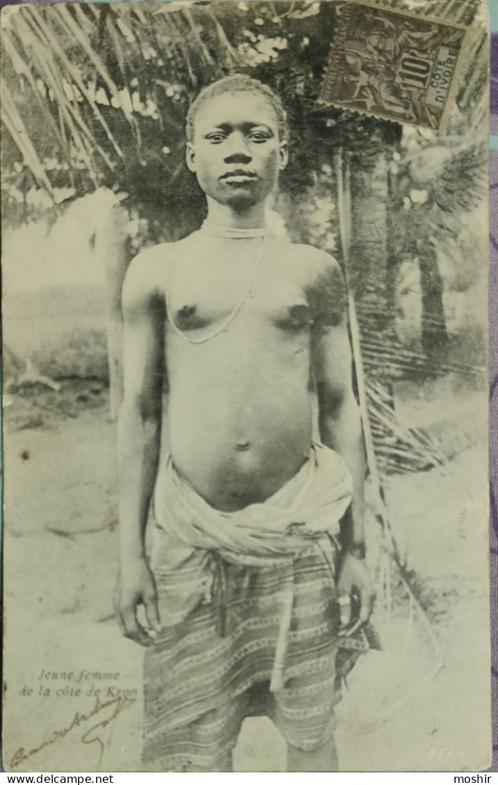 PICTURE POST CARD - NUDES - LOANGO - NUDE - Other & Unclassified