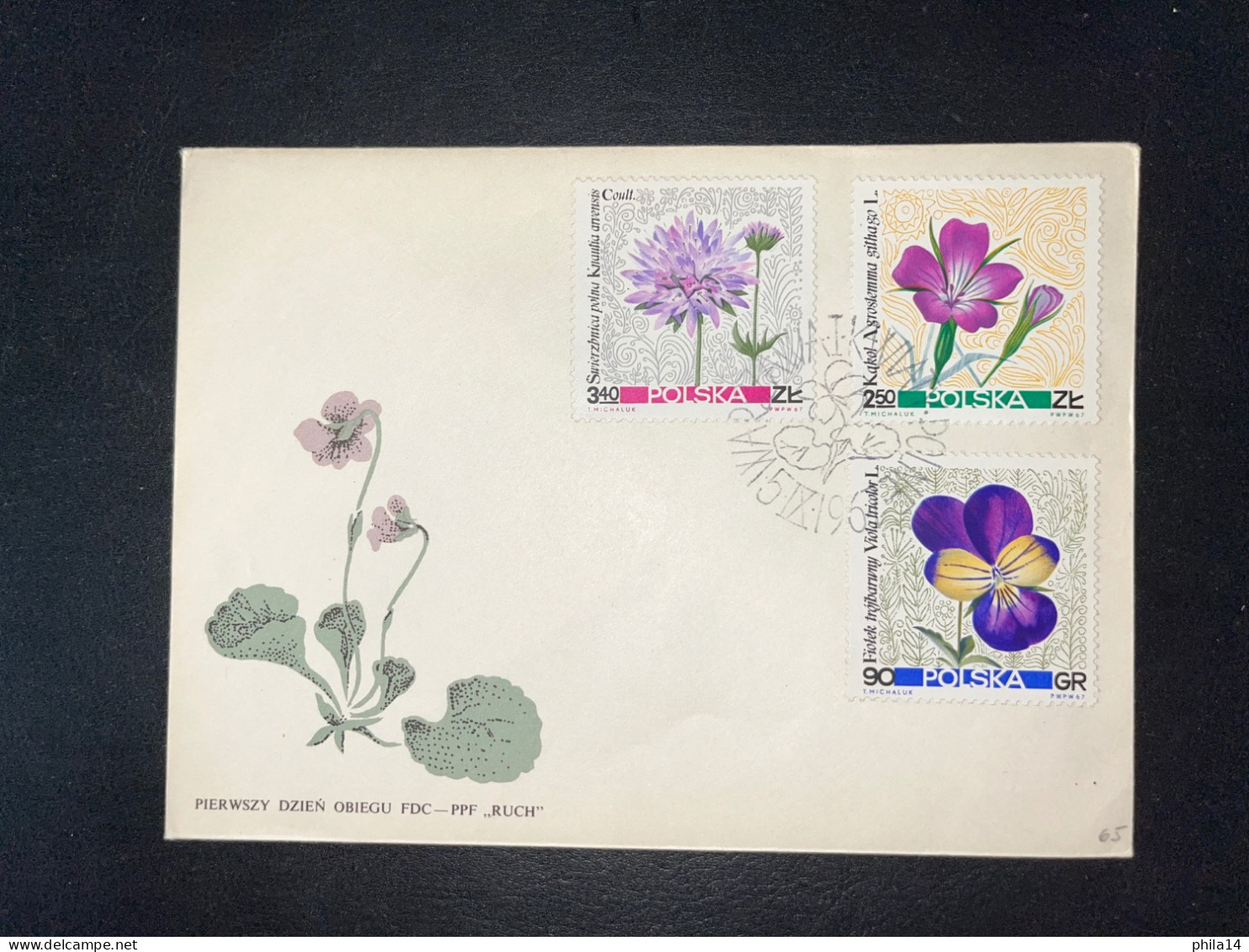 SP ENVELOPPE POLOGNE / COVER POLSKA FLEURS FLOWERS 1996 / PIERWZY DZIEN OBIEGU FDC - Briefe U. Dokumente