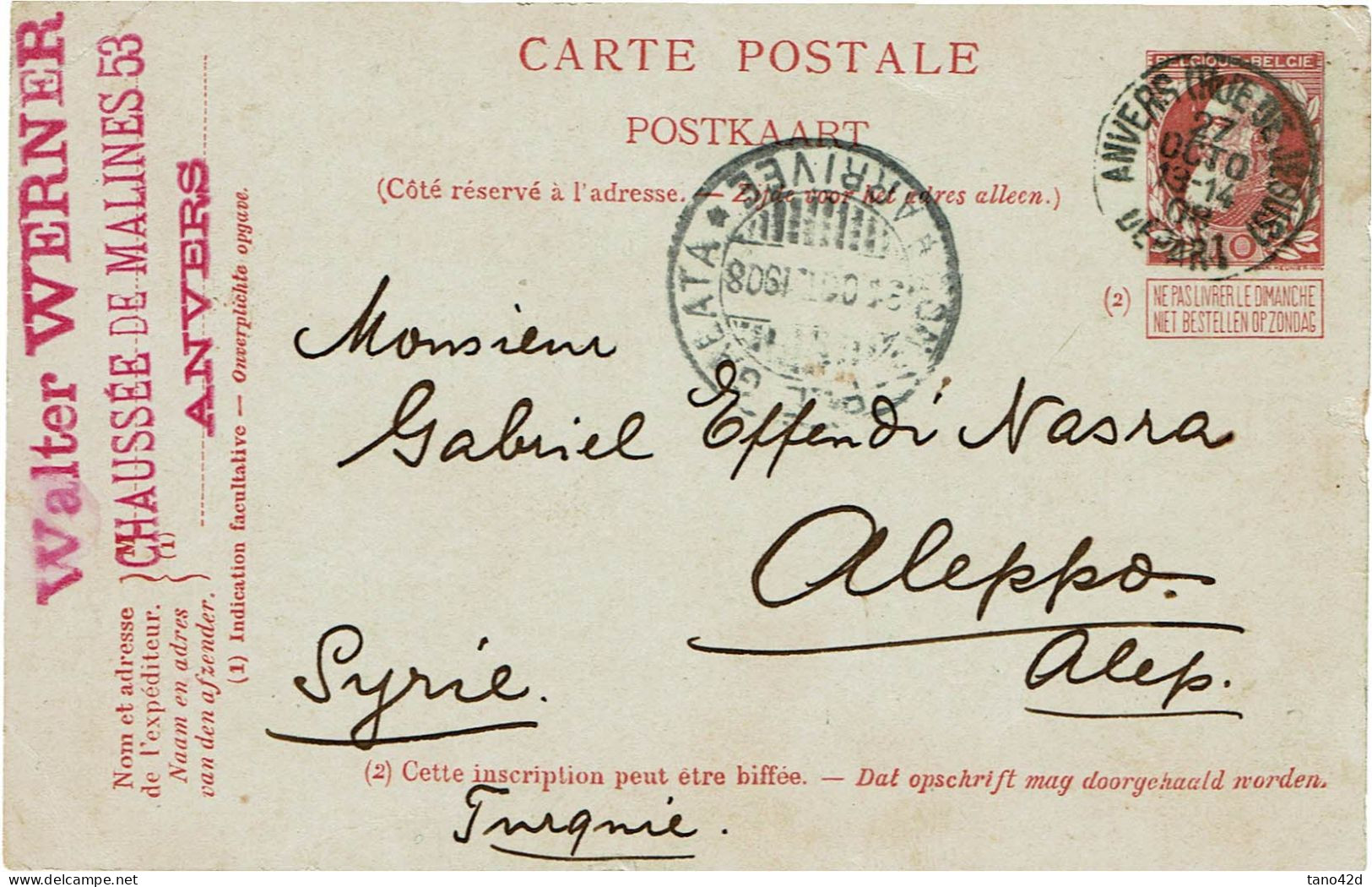 CTN86-  LEVANT CARTE POSTALE BELGE - Syrien