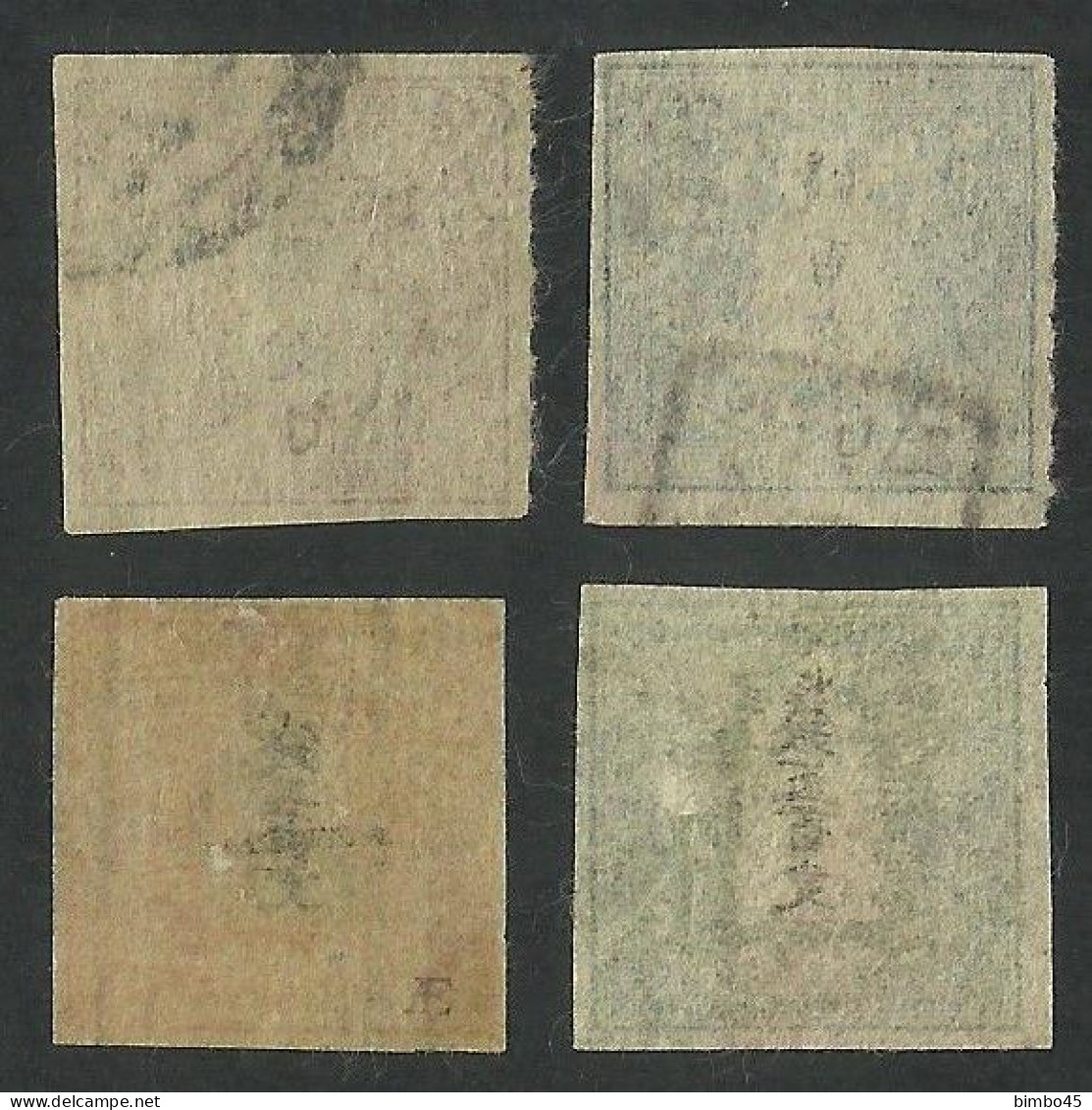 Japan 1871  --  200 Mon   Mi. 3  Signed - ...-1871 Prephilately