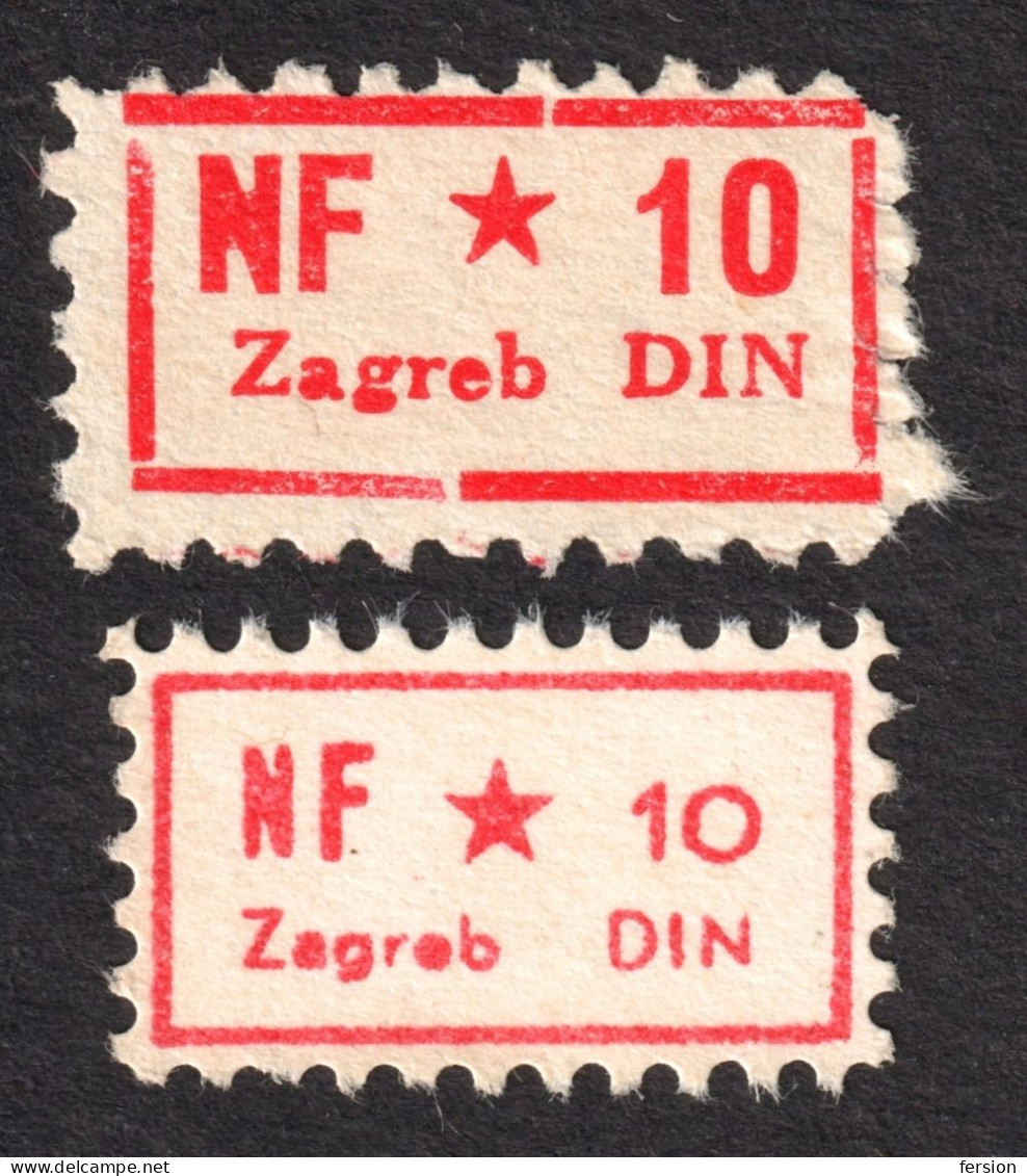 People's Front  Of CROATIA - Narodni Front Hrvatske NF - 1950 Yugoslavia - Membership Revenue Vignette Label - Used - Dienstmarken