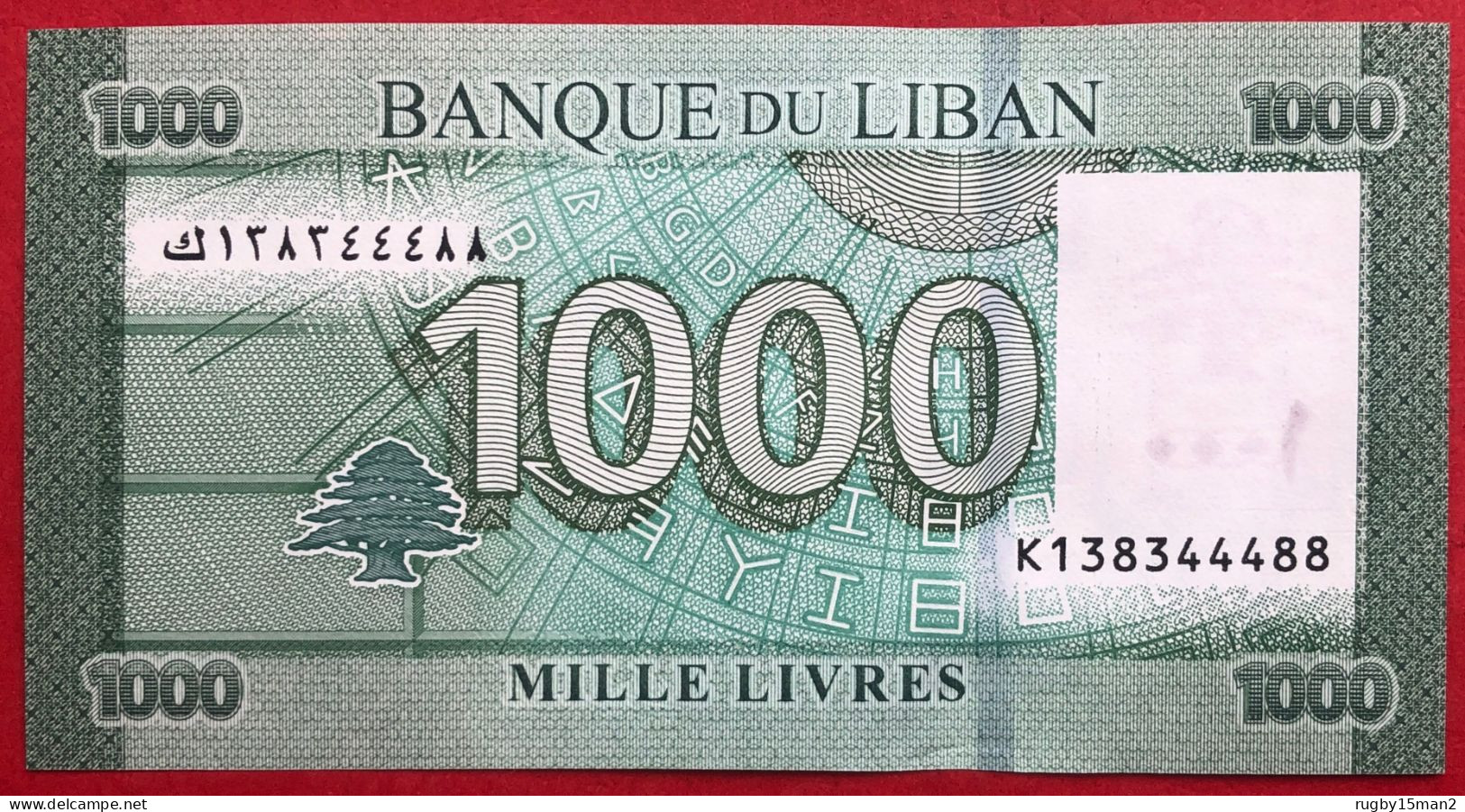 N°21 BILLET DE BANQUE 1000 LIVRES DU LIBAN 2016 NEUF / UNC - Liban
