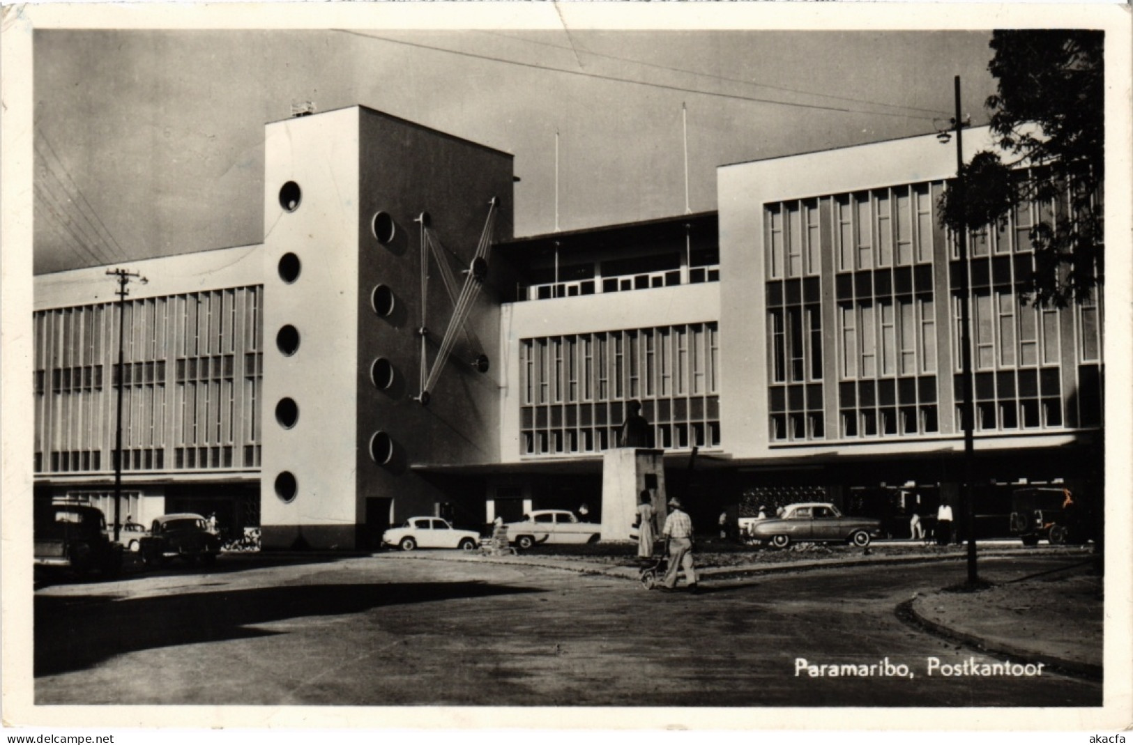 PC SURINAME PARAMARIBO - POSTKANTOOR (a2833) - Surinam