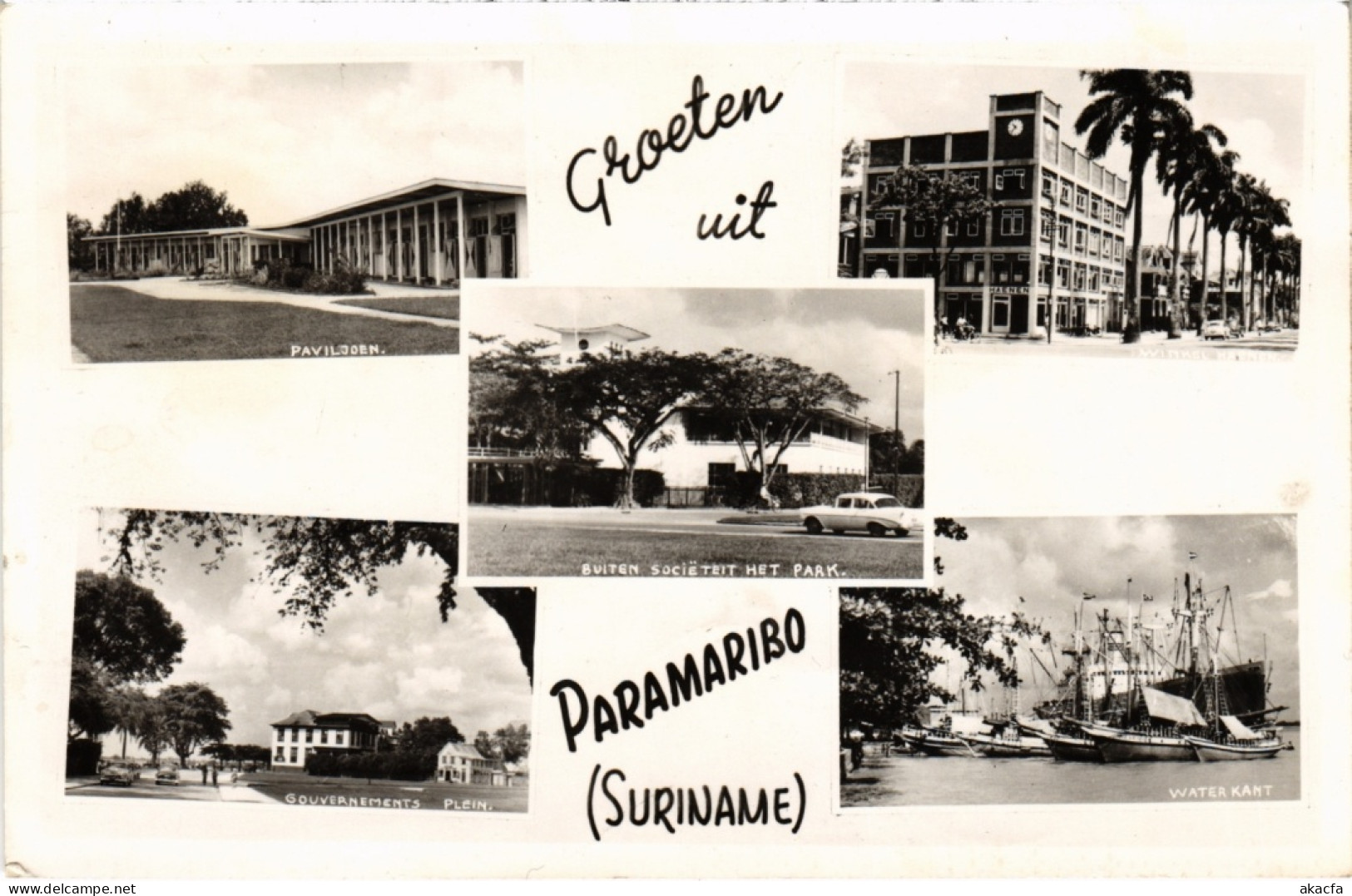 PC SURINAME - GROETEN UIT PARAMARIBO (a2730) - Surinam