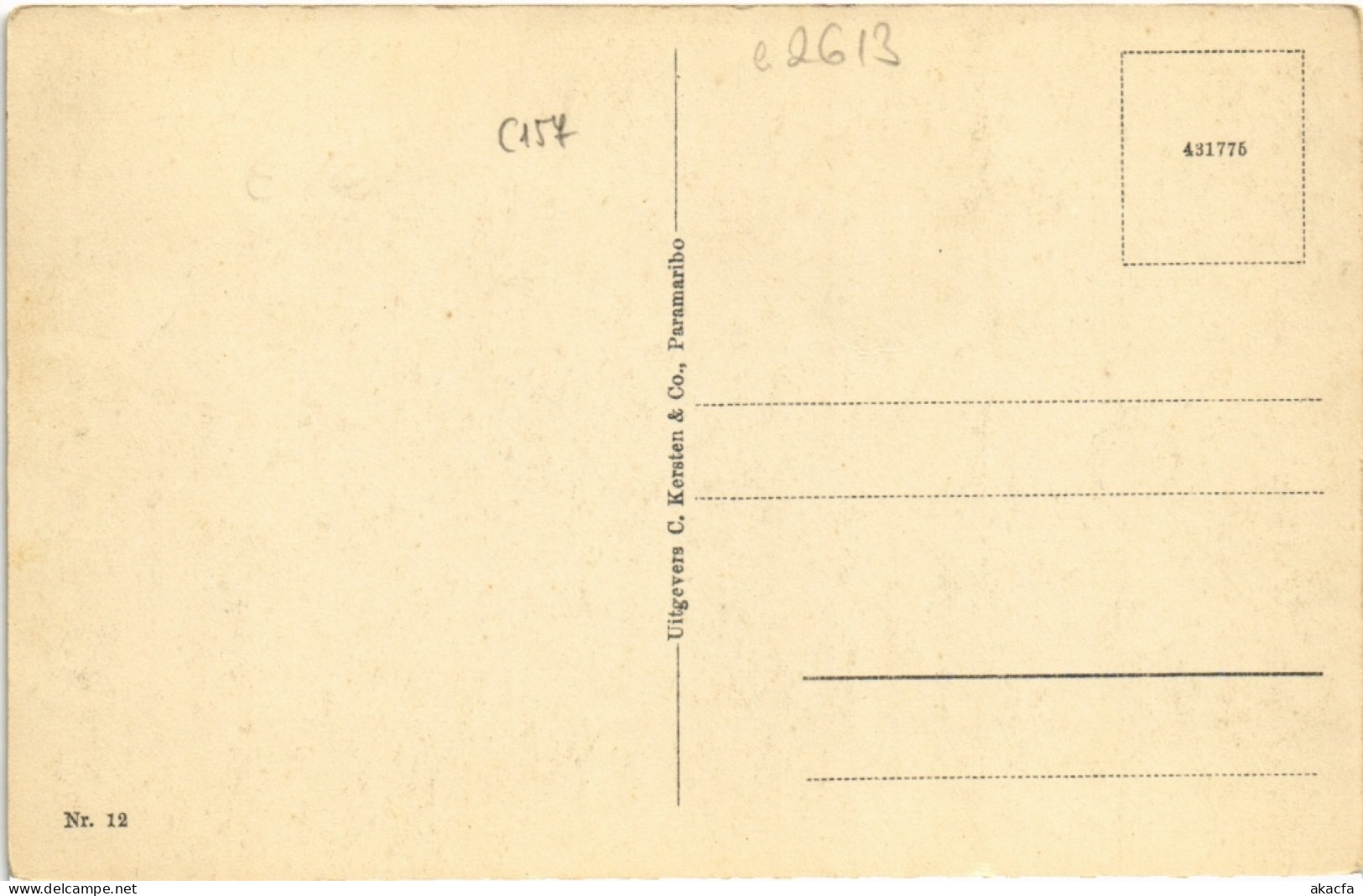 PC SURINAME PARAMARIBO - POST- EN TELEFONKANTOOR (a2613) - Surinam