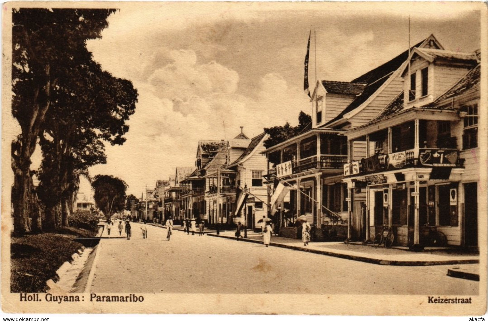 PC SURINAME PARAMARIBO - KEIZERSTRAAT (a2591) - Surinam