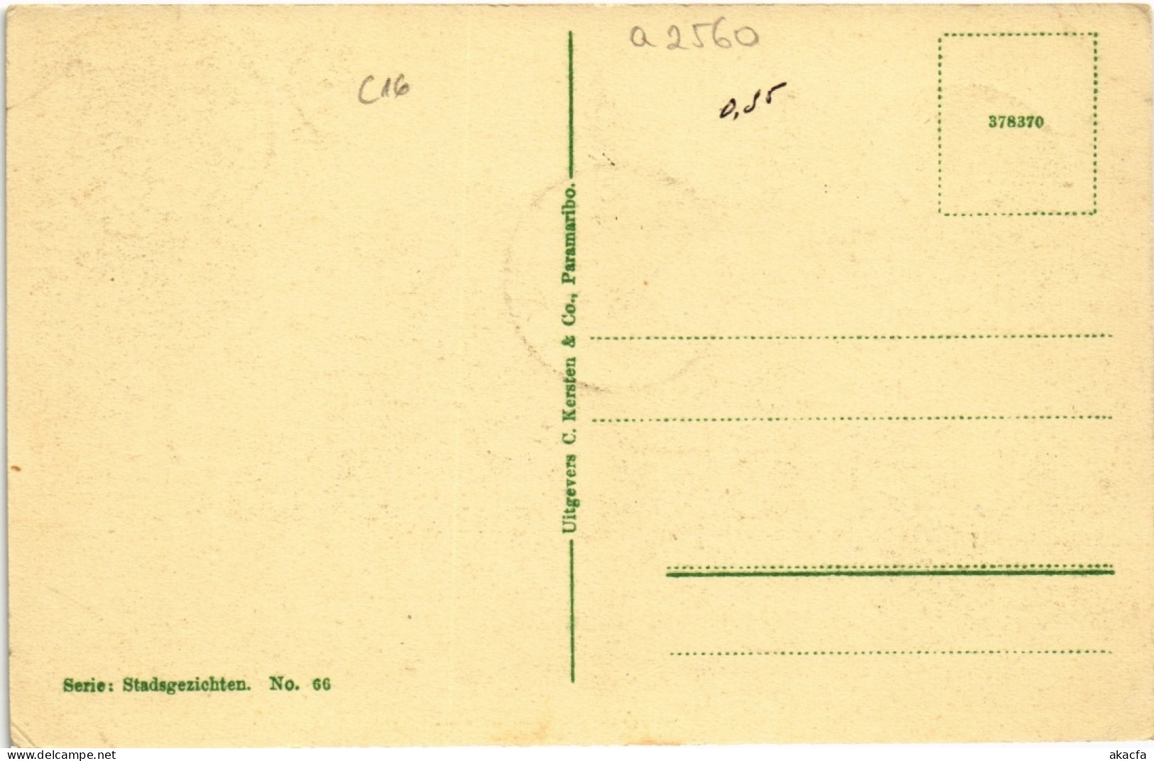 PC SURINAME PARAMARIBO - KEIZERSTRAAT (a2560) - Surinam