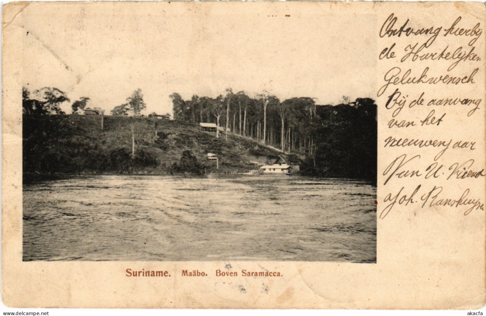 PC SURINAME MAABO - BOVEN SARAMACCA (a2516) - Surinam