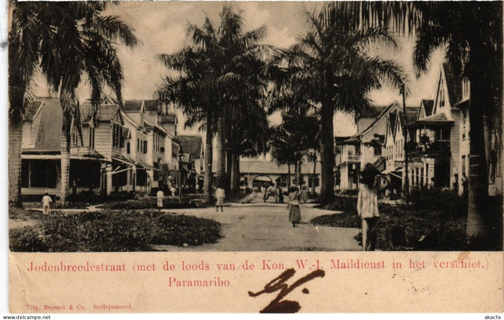 PC SURINAME PARAMARIBO - JORDENBREEDESTRAAT (a2458) - Surinam