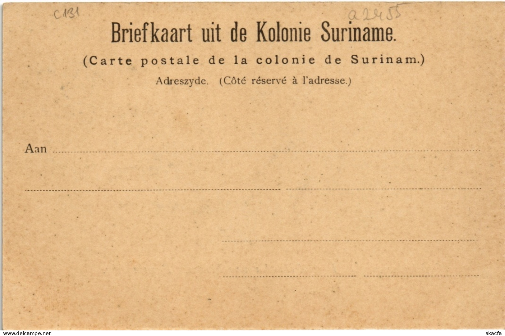 PC SURINAME PARAMARIBO - FORT ZEELANDIA VAN BINNEN (a2455) - Surinam