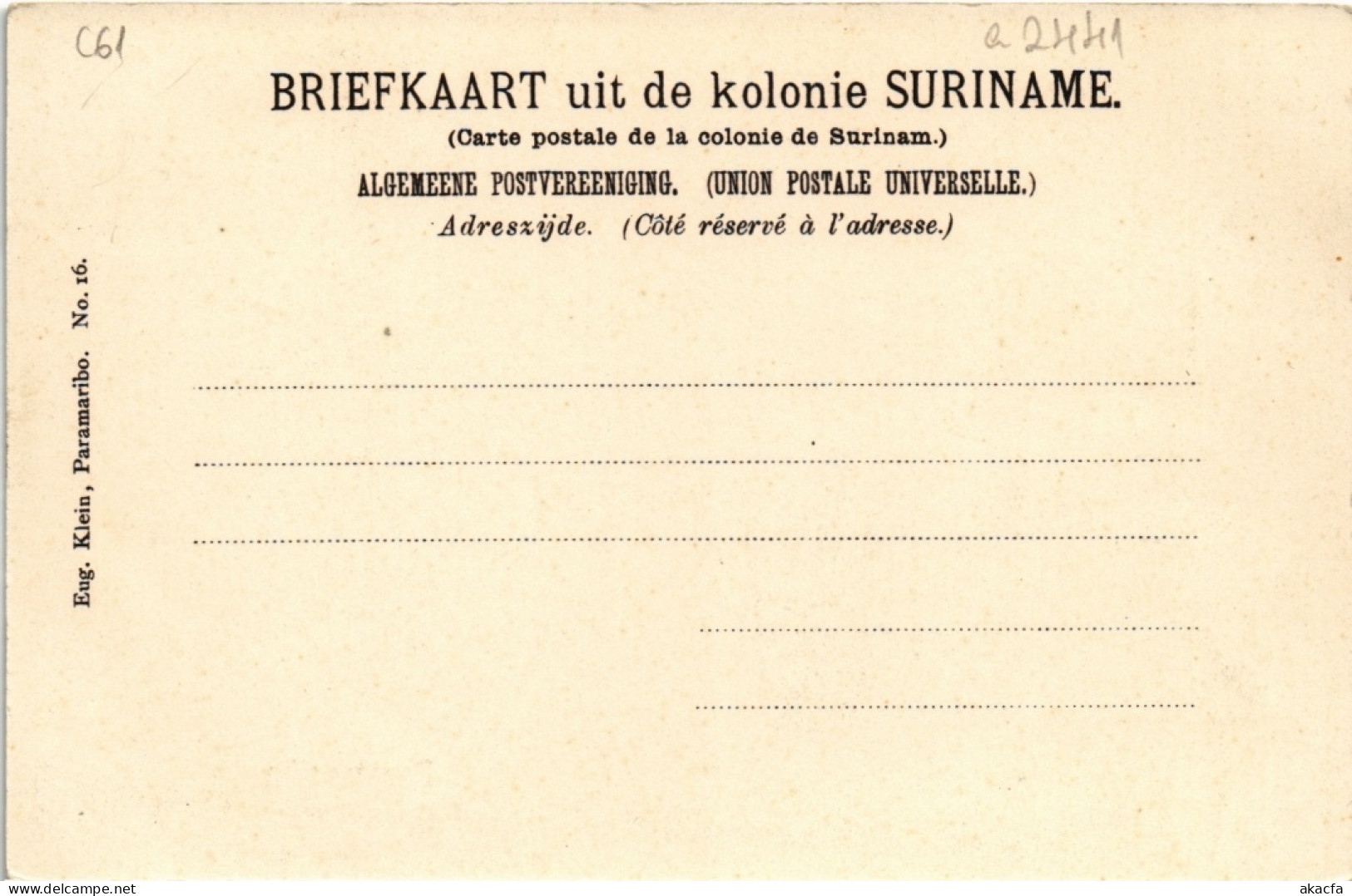 PC SURINAME PARAMARIBO - STEENBAKKERSGRACHT (a2441) - Surinam