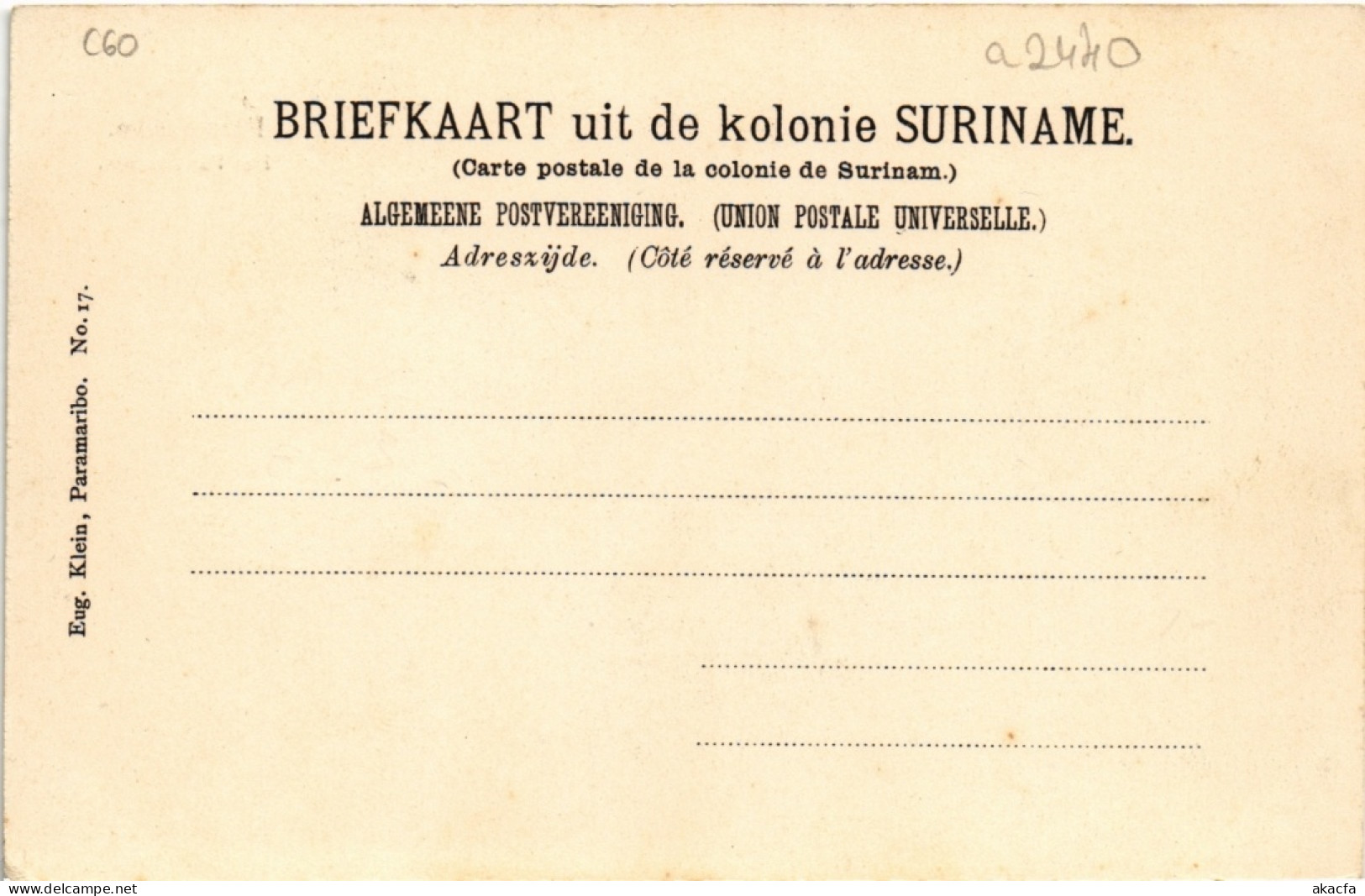 PC SURINAME PARAMARIBO - HET POSTKANTOOR (a2440) - Suriname