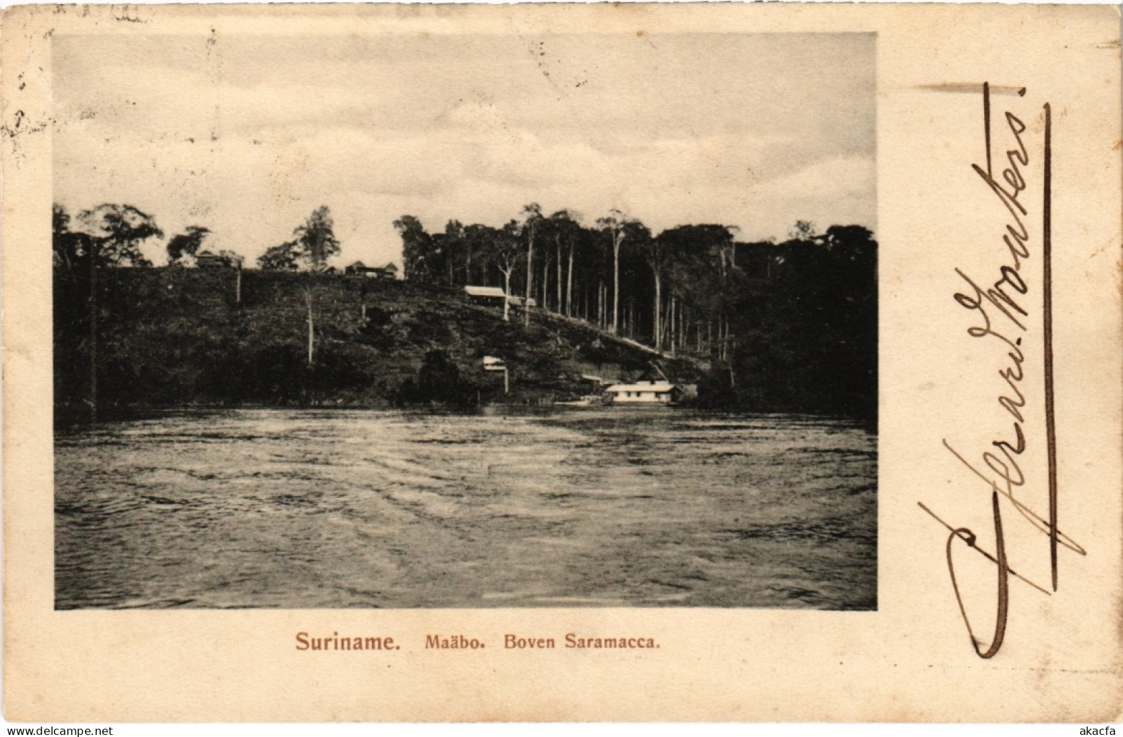 PC SURINAME MAABO - BOVEN SARAMACCA (a2437) - Surinam