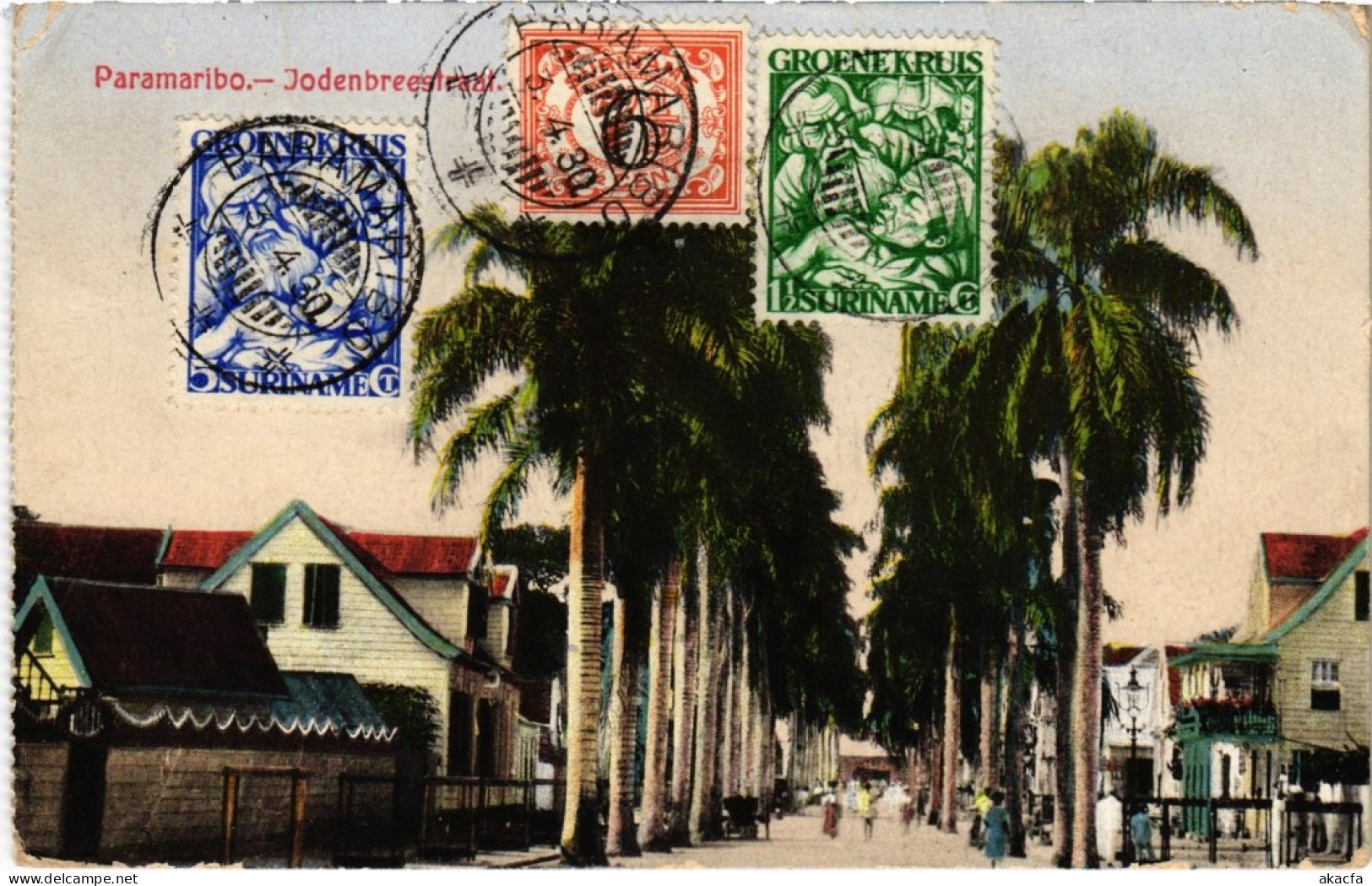 PC SURINAME PARAMARIBO - JODENBREESTRAAT (a2395) - Suriname