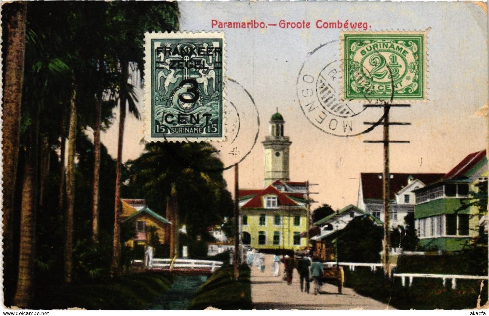 PC SURINAME PARAMARIBO - GROOTE COMBÉWEG (a2392) - Surinam