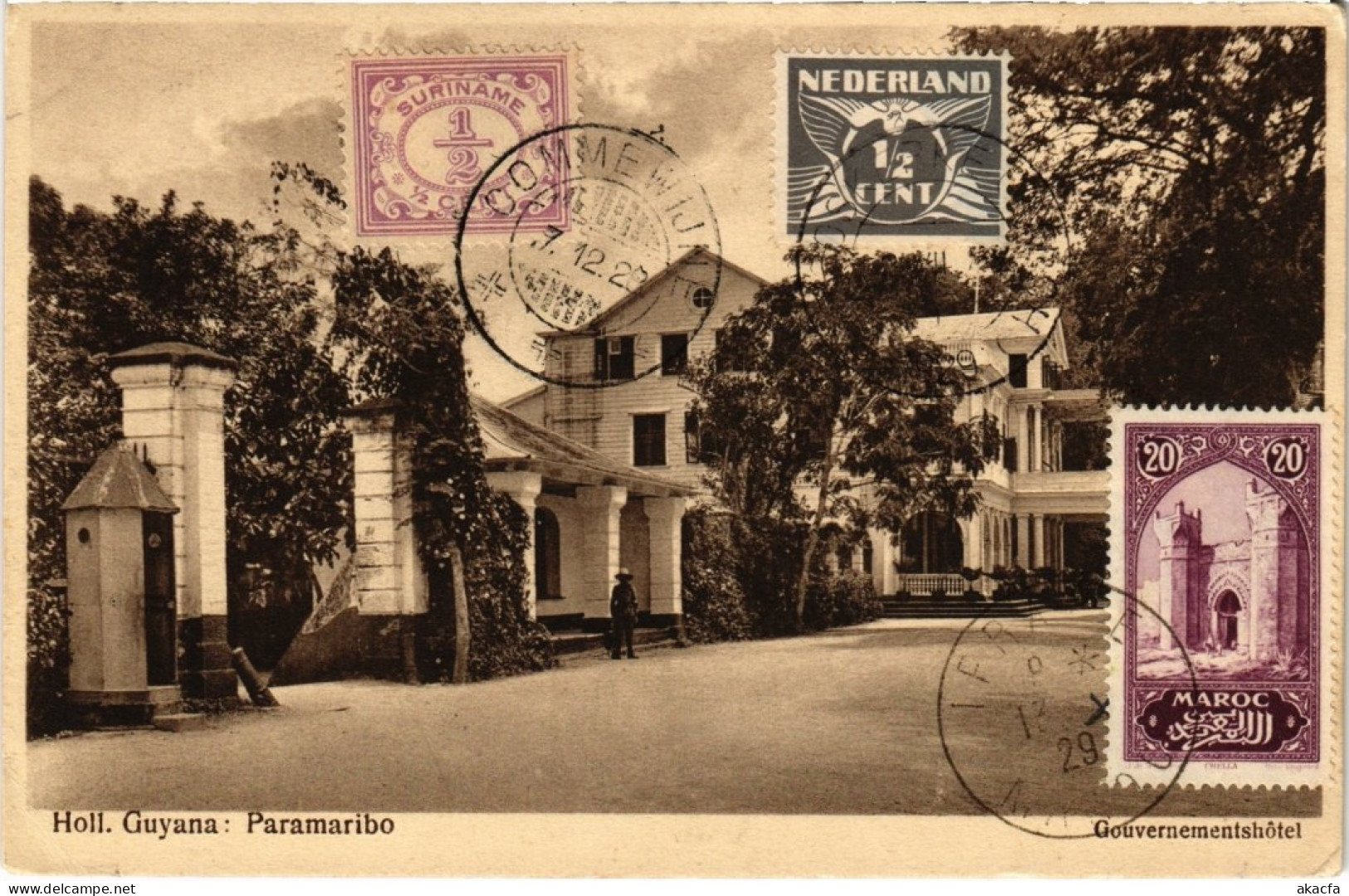 PC SURINAME PARAMARIBO - GOUVERNEMENTSHOTEL (a2389) - Suriname