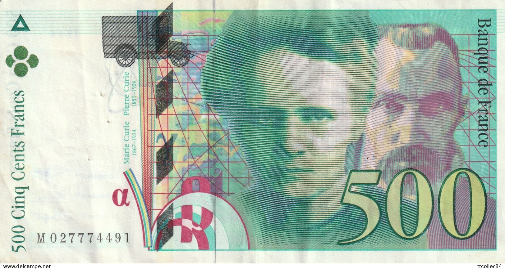 FRANCE-Lot De 3 Pierre Et Marie Curie-1994 - 500 F 1994-2000 ''Pierre Et Marie Curie''