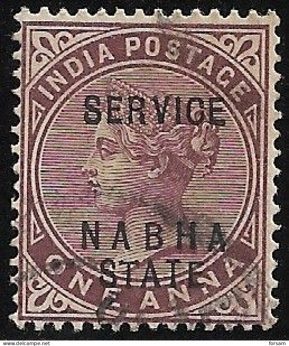 INDIA (NABHA)..1885/1892..Michel # 5...used. - Nabha