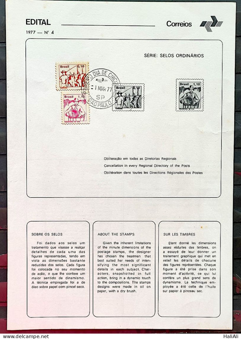 Brochure Brazil Edital 1977 04 Grapegatherer Oxcart Driver With Stamp CPD SP 03 - Storia Postale