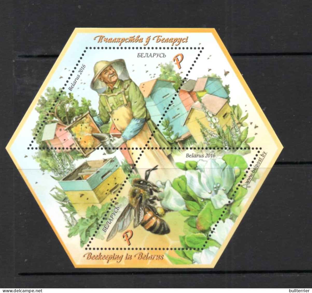 INSECTS - BELARUS -  2016 - BEES / BEEKEEPING SOUVENIR SHEET  MINT NEVER HINGED - Abeilles