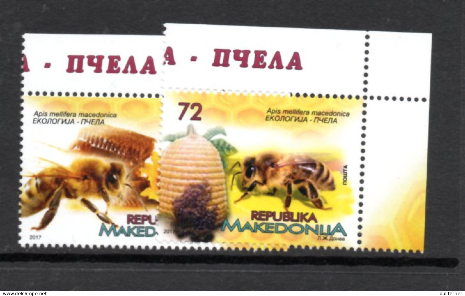 INSECTS - MACEDONIA - 2017 - HONEY BEES SET OF 2  MINT NEVER HINGED  - Abeilles