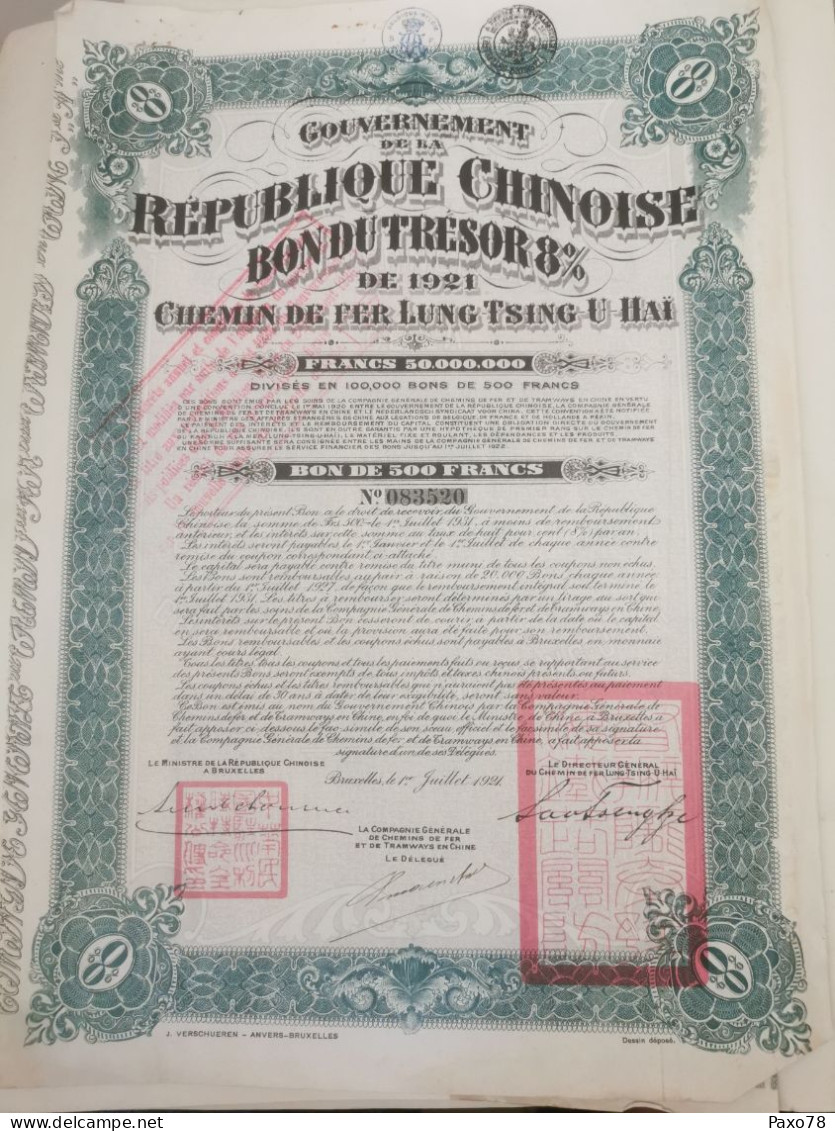 Action, Gouvernement République Chinoise 1921, Chemin De Fer Lung Tsing U Hai, Certificat Luxembourg - Chemin De Fer & Tramway