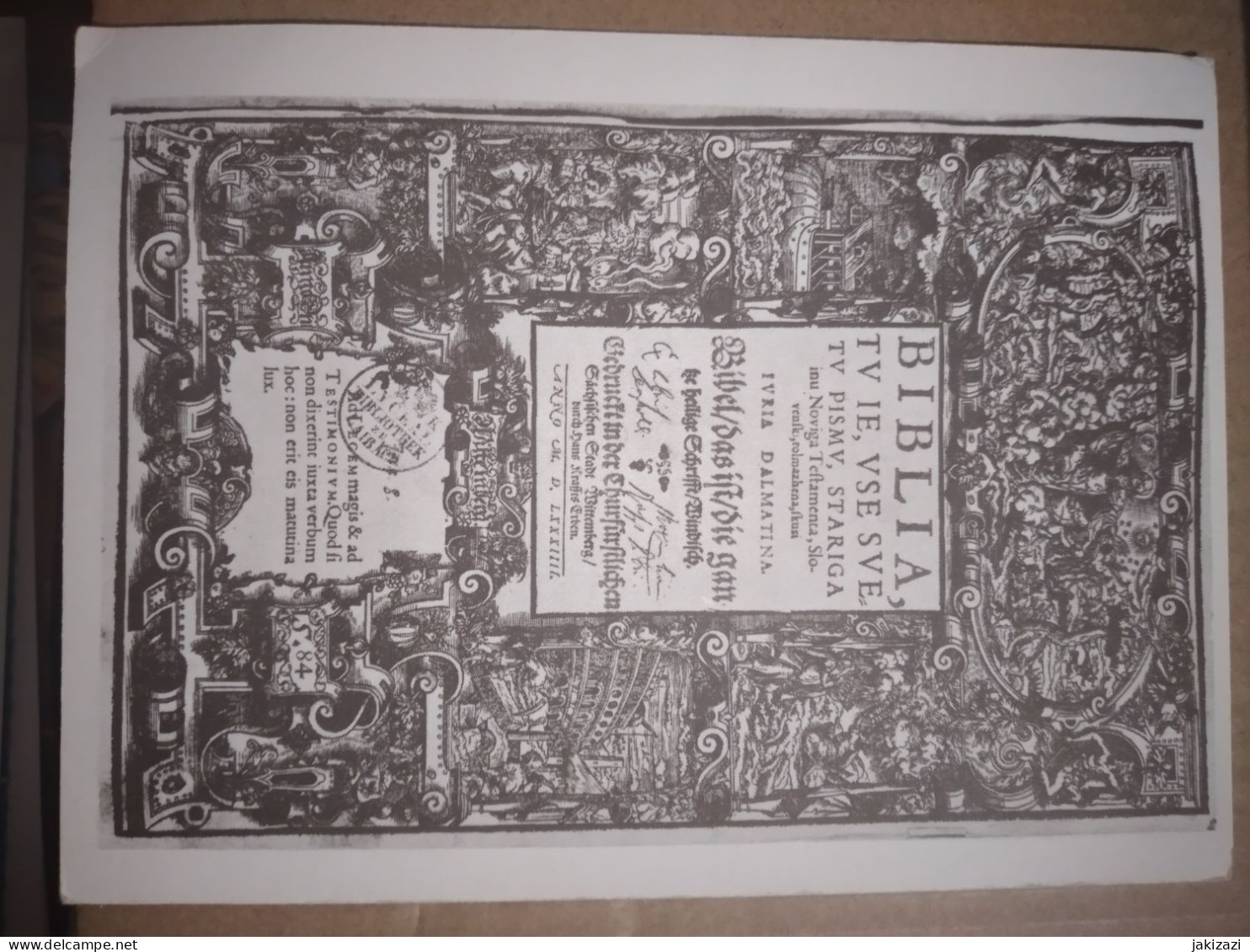 Jurij Dalmatin - Biblija 1584. Naslovna Stran. First Slovenia Translate Of BIBLIA Front Cover - Ecrivains