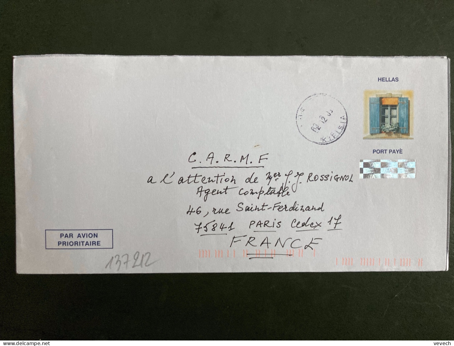 LETTRE EP FENETRE PORT PAYE PAR AVION PRIORITAIRE OBL.02 12 03 - Postal Stationery