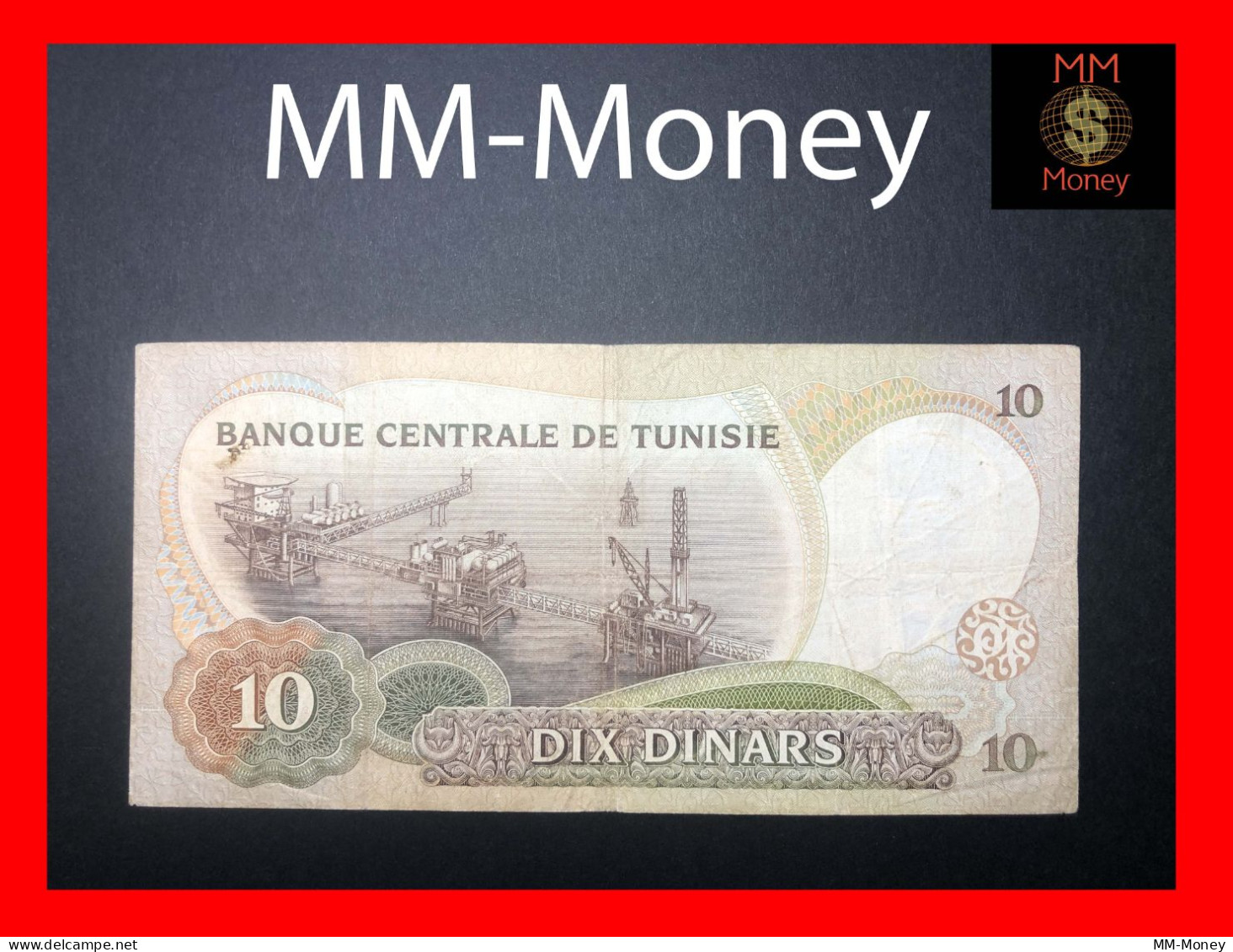 TUNISIA   10 Dinars  20.3.1986   P. 84   VF - Tunisie