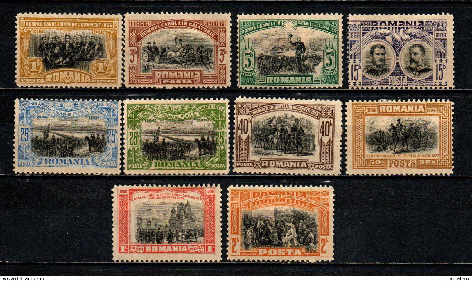 ROMANIA - 1906 - 40 Years’ Rule Of Carol I As Prince & King - SERIE COMPLETA - MH - Unused Stamps