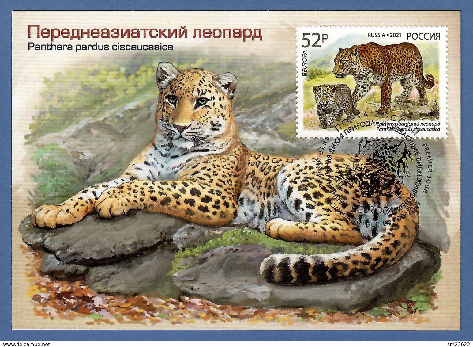 Russland / Russia 2021 , EUROPA CEPT Gefährdete Wildtiere - Maximum Card - Premier Jour 20.01.21 - Tarjetas Máxima