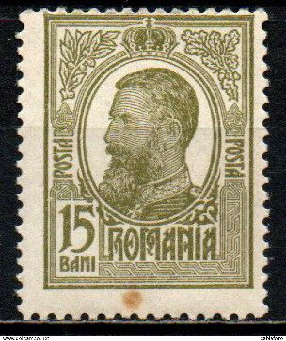 ROMANIA - 1909 - EFFIGIE DEL RE CARLO I - MNH - Unused Stamps