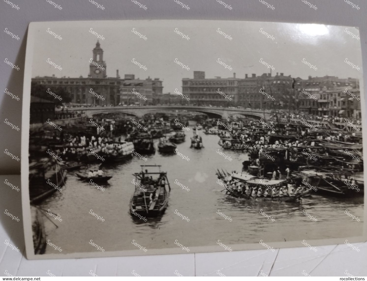 China Photo To Identify. 80x55 Mm. - Asia