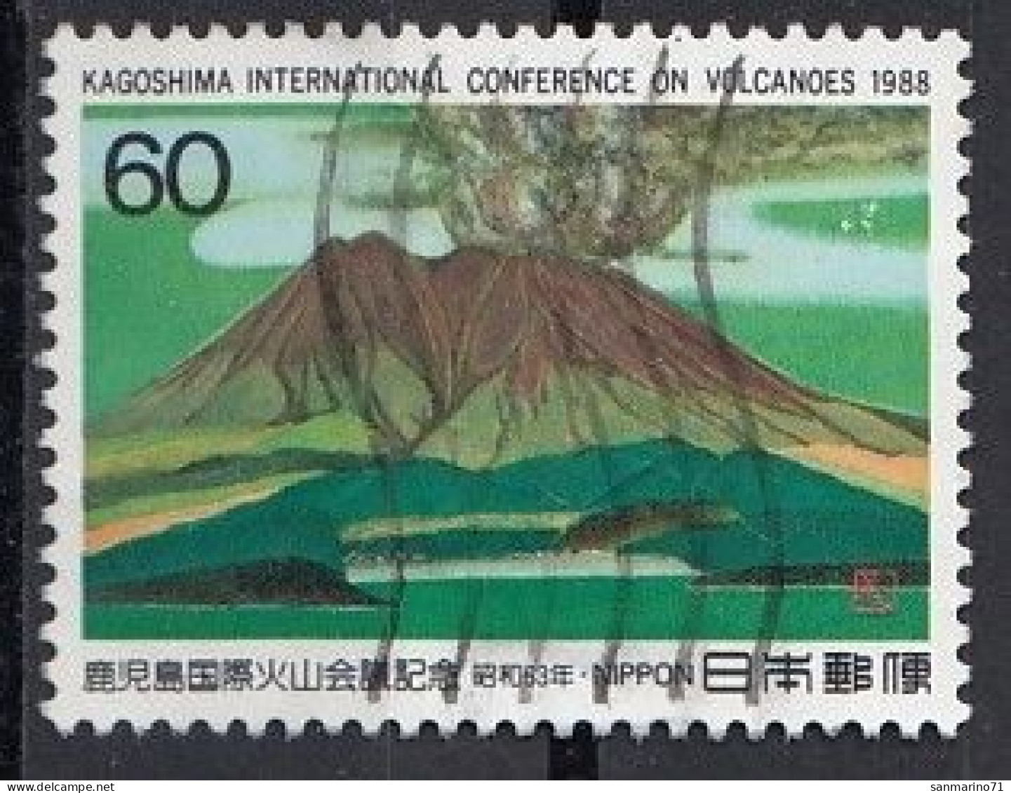 JAPAN 1792,used - Volcans