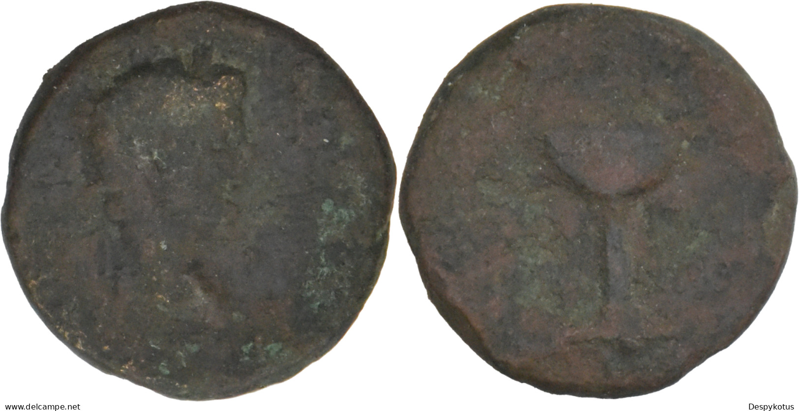 Rome - Diassaria D'Auguste Et Caius - Pergame - 1 Av. JC - Bassin - RPC.2360 - 13-103 - La Dinastia Giulio-Claudia Dinastia (-27 / 69)