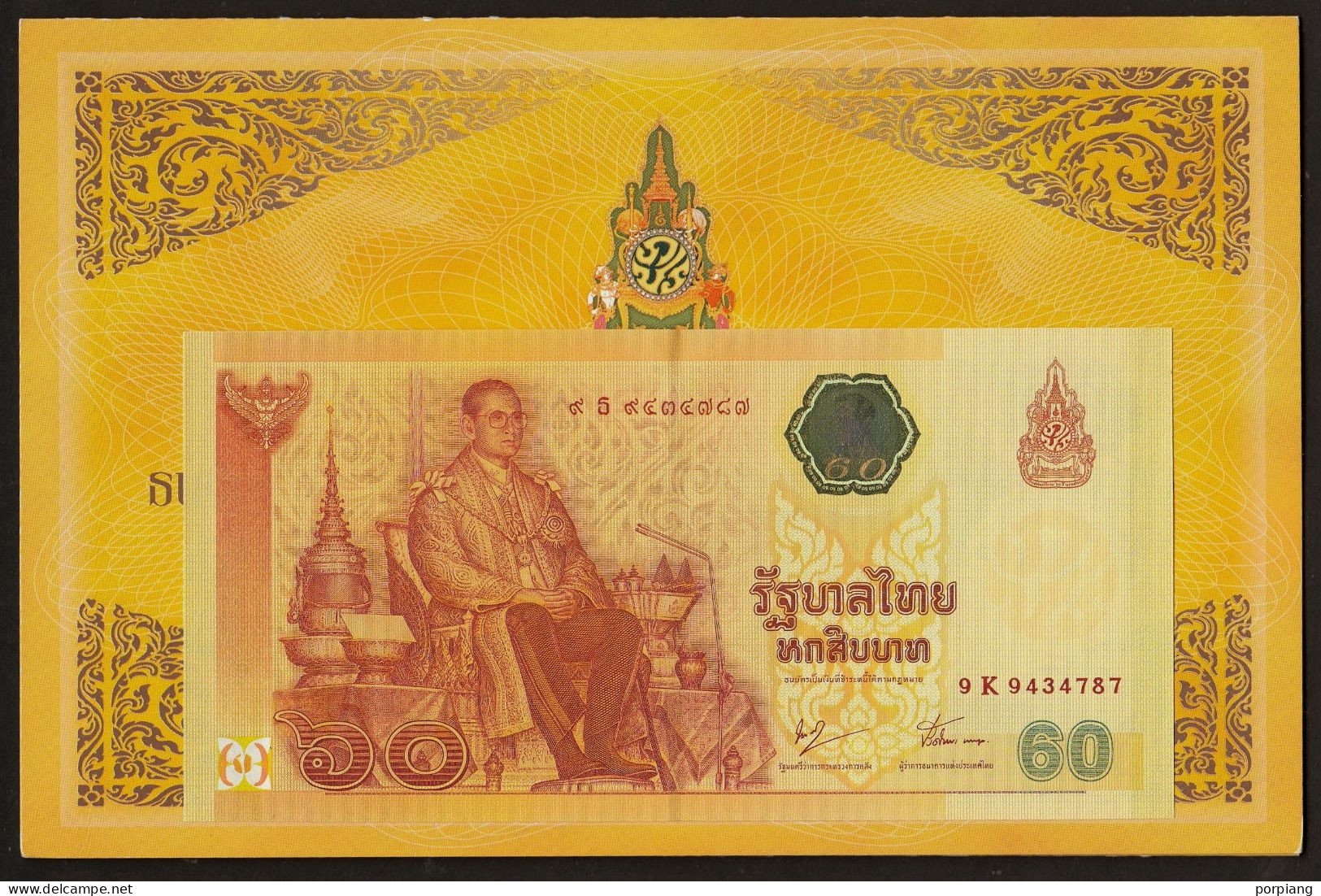 60 Baht 60th Throne Jubilee Kinig Bhumipol 94343787 Thailand 2006 UNC With Folder - Thailand