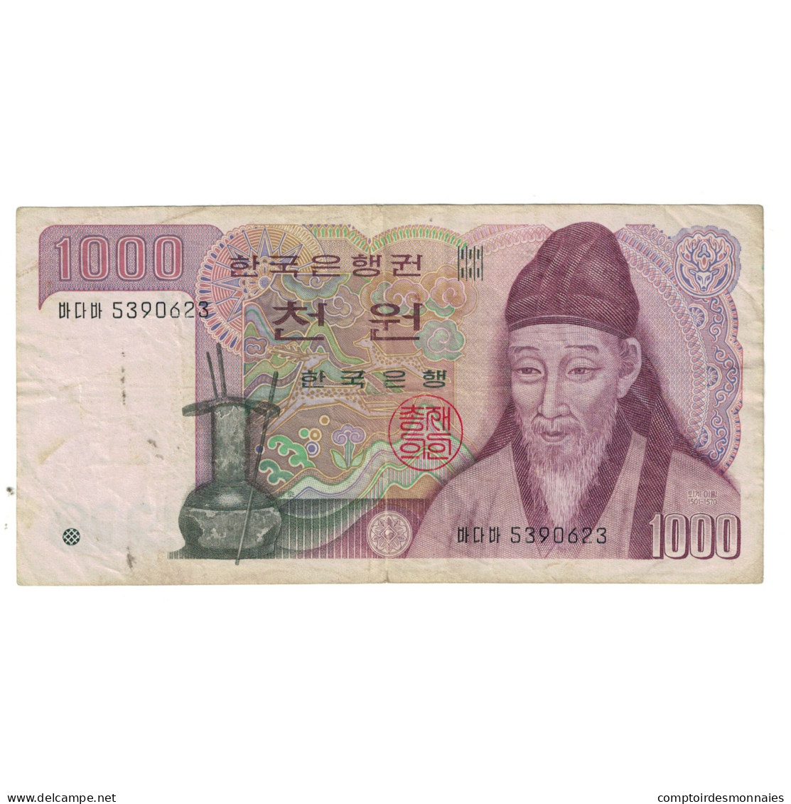Billet, Corée Du Sud, 1000 Won, KM:47, TB+ - Korea, Zuid