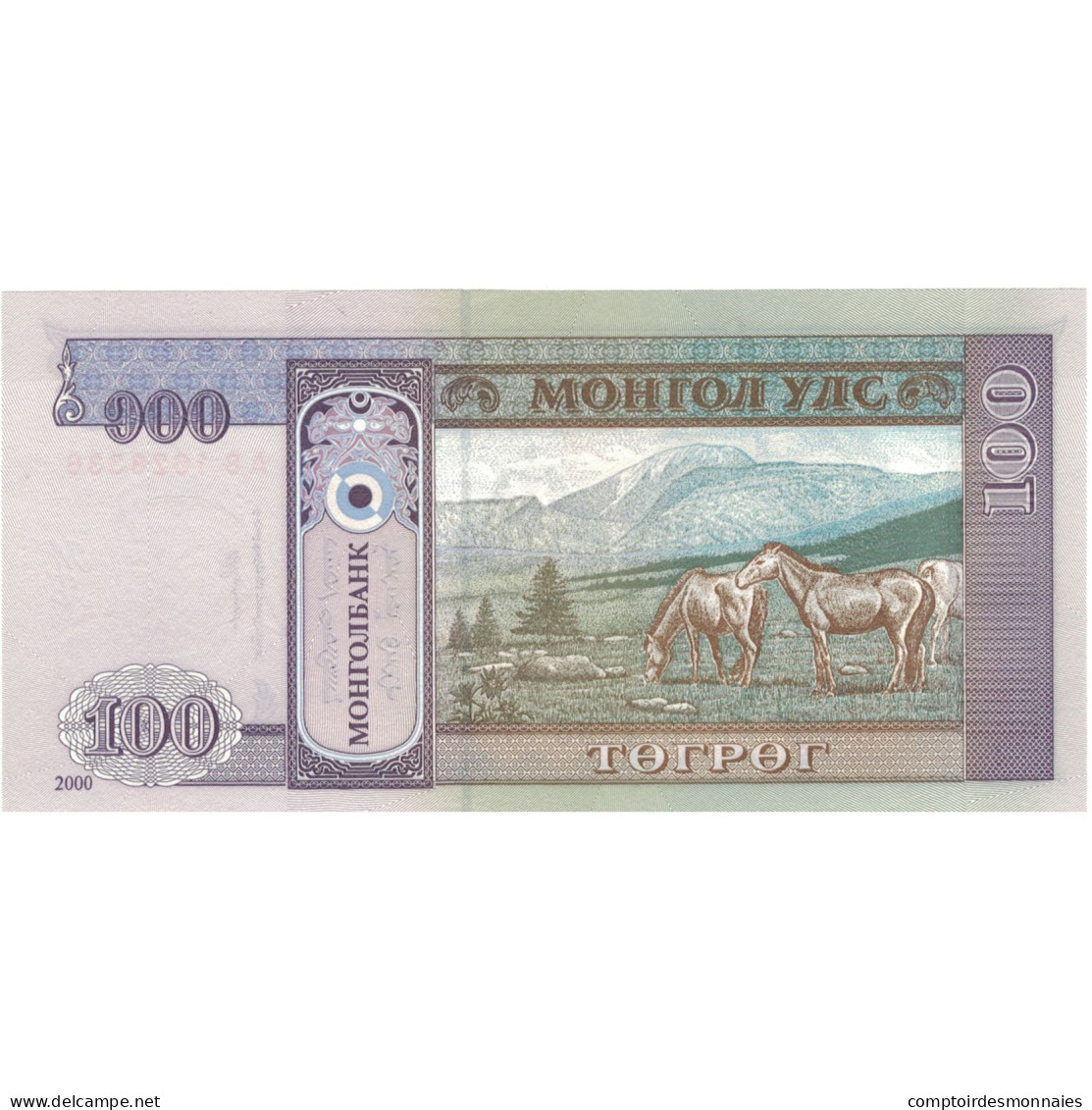 Billet, Mongolie, 100 Tugrik, 2000, KM:65a, NEUF - Mongolie