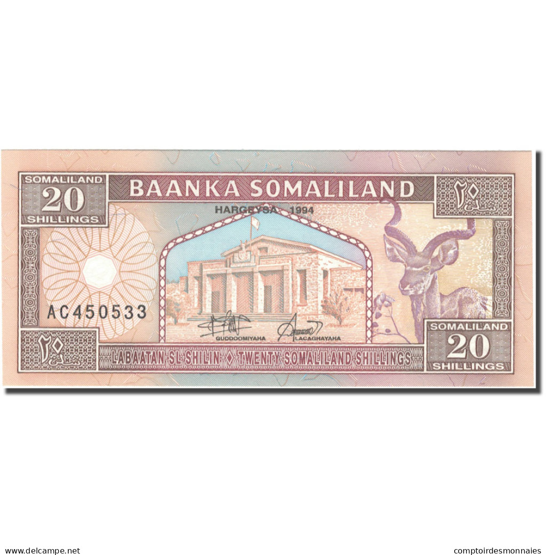 Billet, Somaliland, 20 Shillings = 20 Shilin, 1994, 1994, KM:3a, NEUF - Somalia