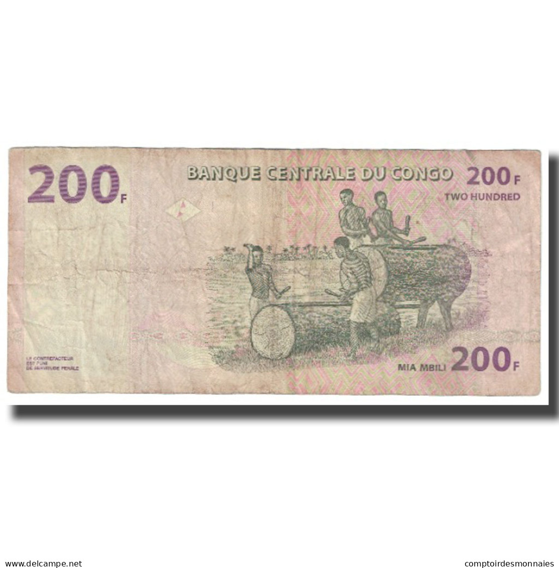 Billet, Congo Democratic Republic, 200 Francs, 2007, 2007-07-31, KM:95a, TTB - République Démocratique Du Congo & Zaïre