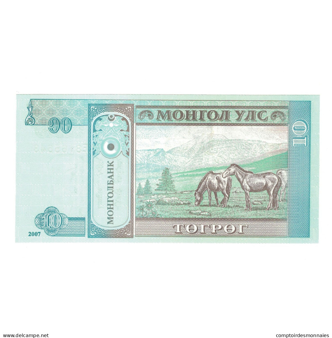 Billet, Mongolie, 10 Tugrik, 2007, KM:62d, NEUF - Mongolie