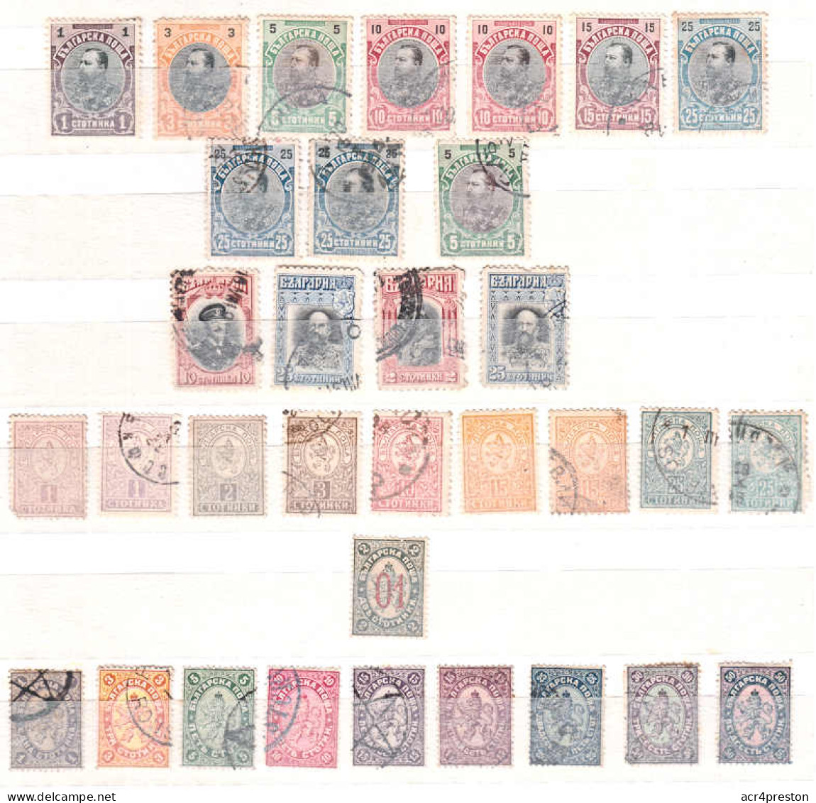 A5065 BULGARIA,  Small Lot Of Early Used - Colecciones & Series