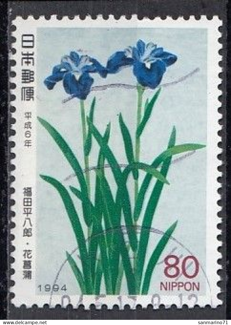 JAPAN 2219,used - Usados