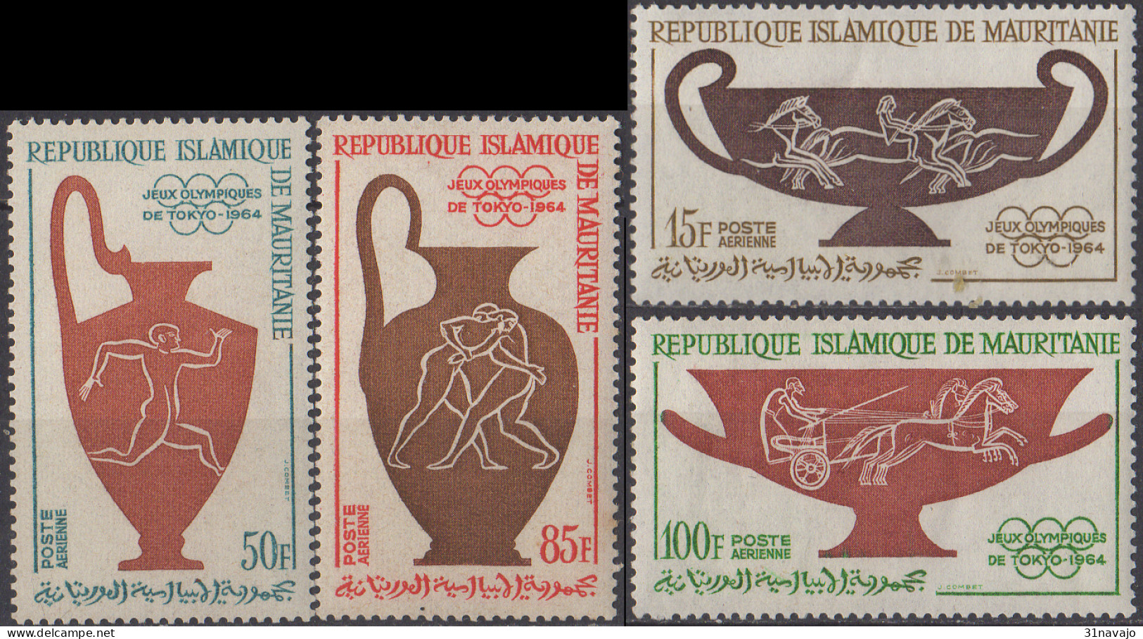 MAURITANIE - Jeux Olympiques De Tokyo - Mauritanie (1960-...)