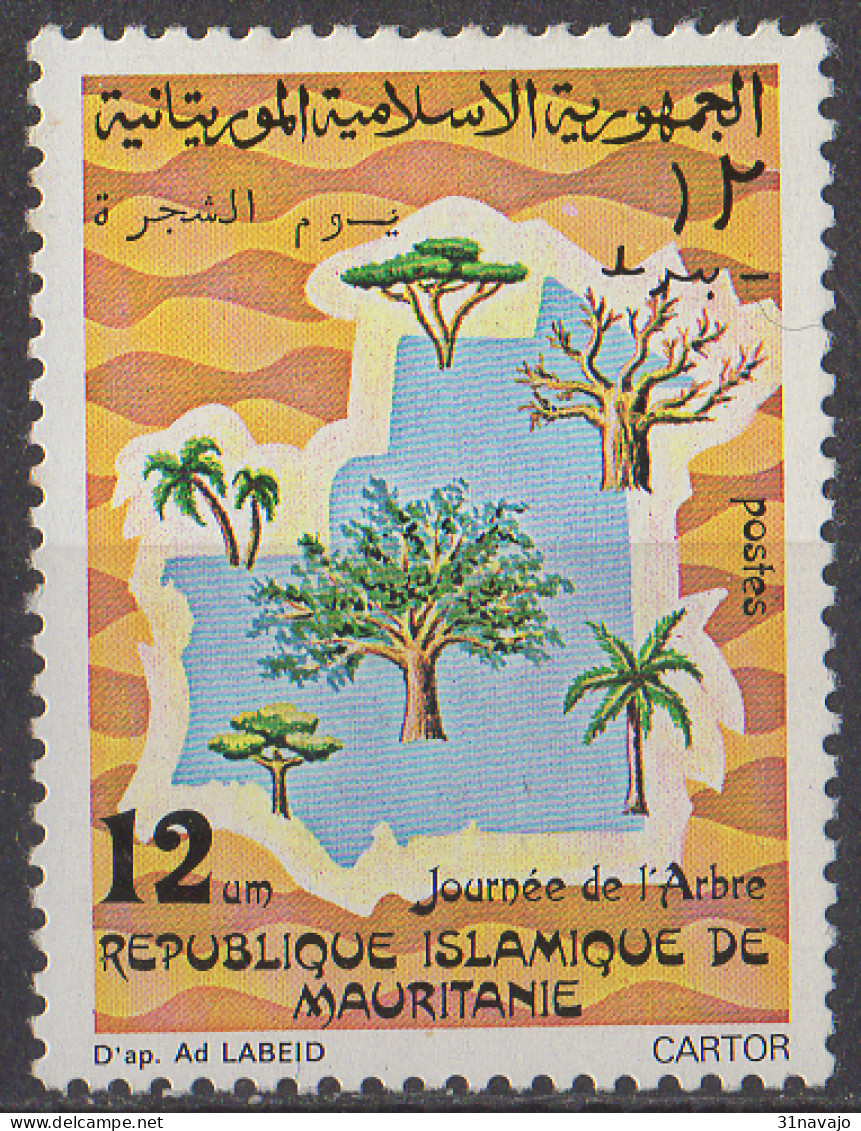 MAURITANIE - Journée De L'arbre - Mauritanie (1960-...)
