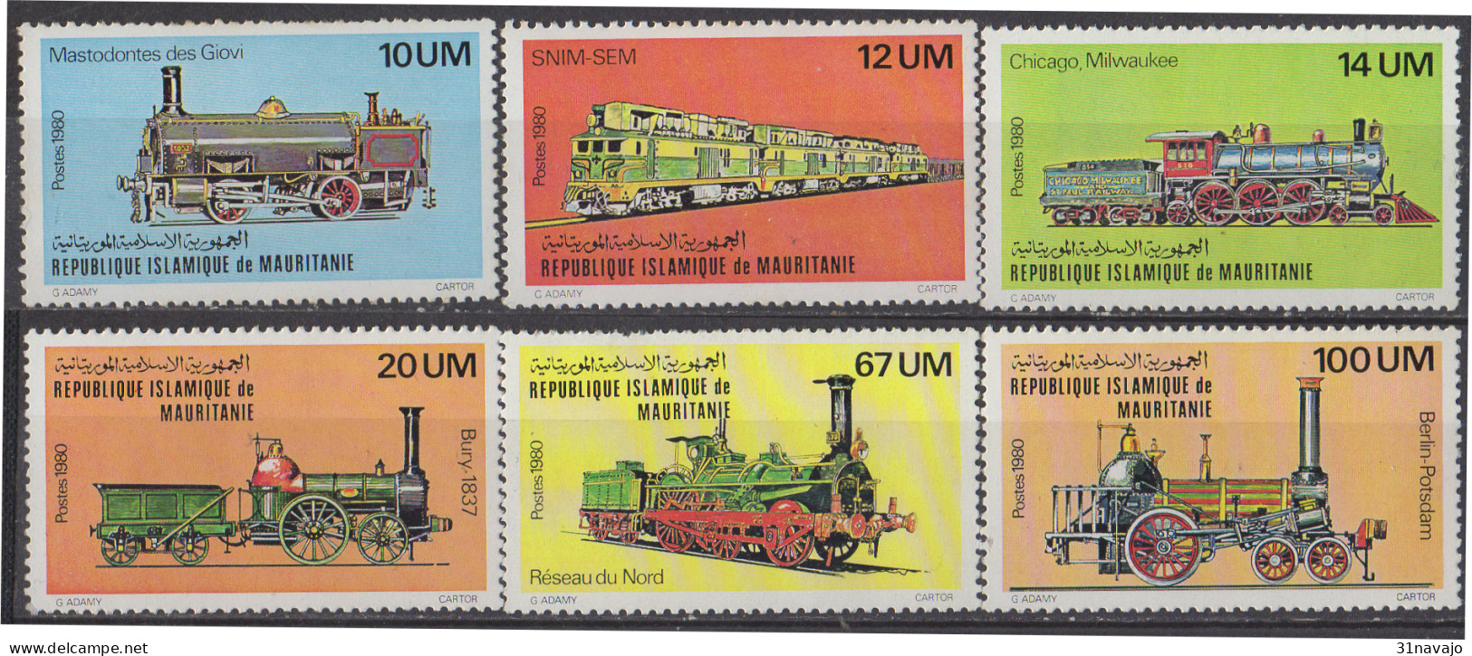 MAURITANIE - Locomotives - Mauritanie (1960-...)