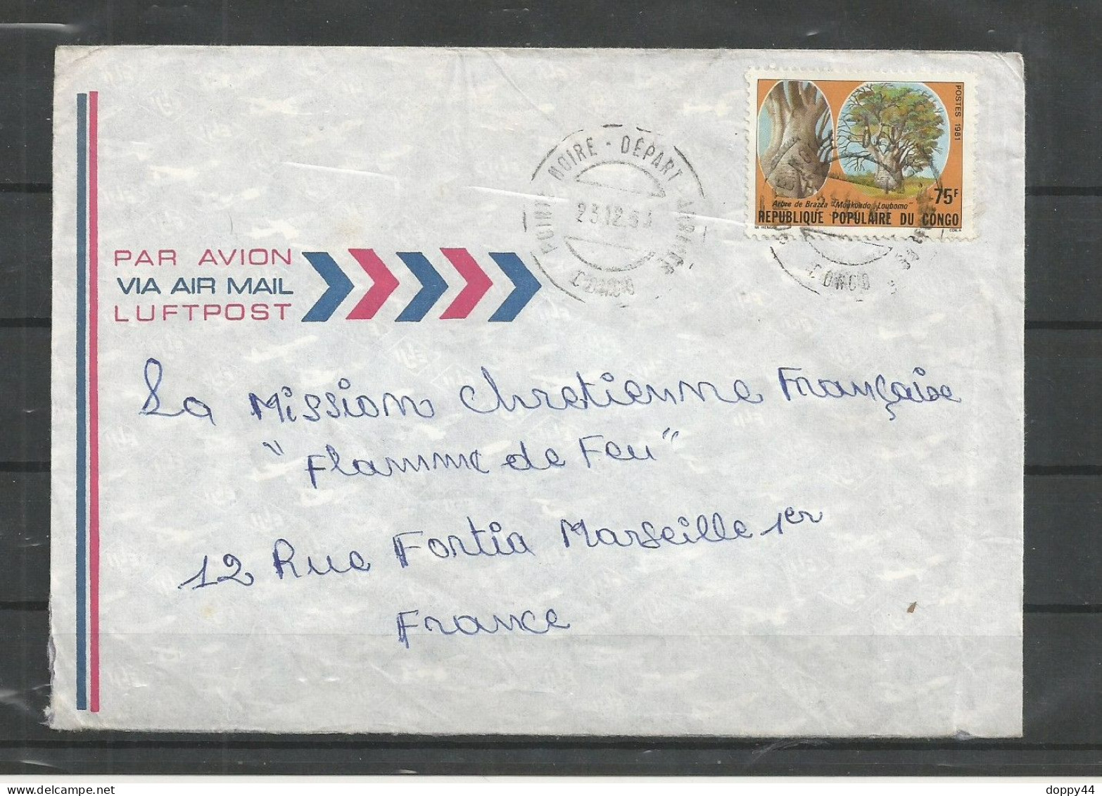 CONGO TP N° 648 SUR LETTRE. - Afgestempeld