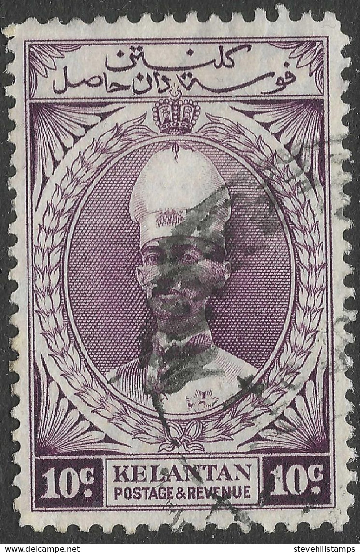 Kelantan (Malaysia). 1937-40 Sultan Ibrahim. 10c Used. SG 46 - Kelantan