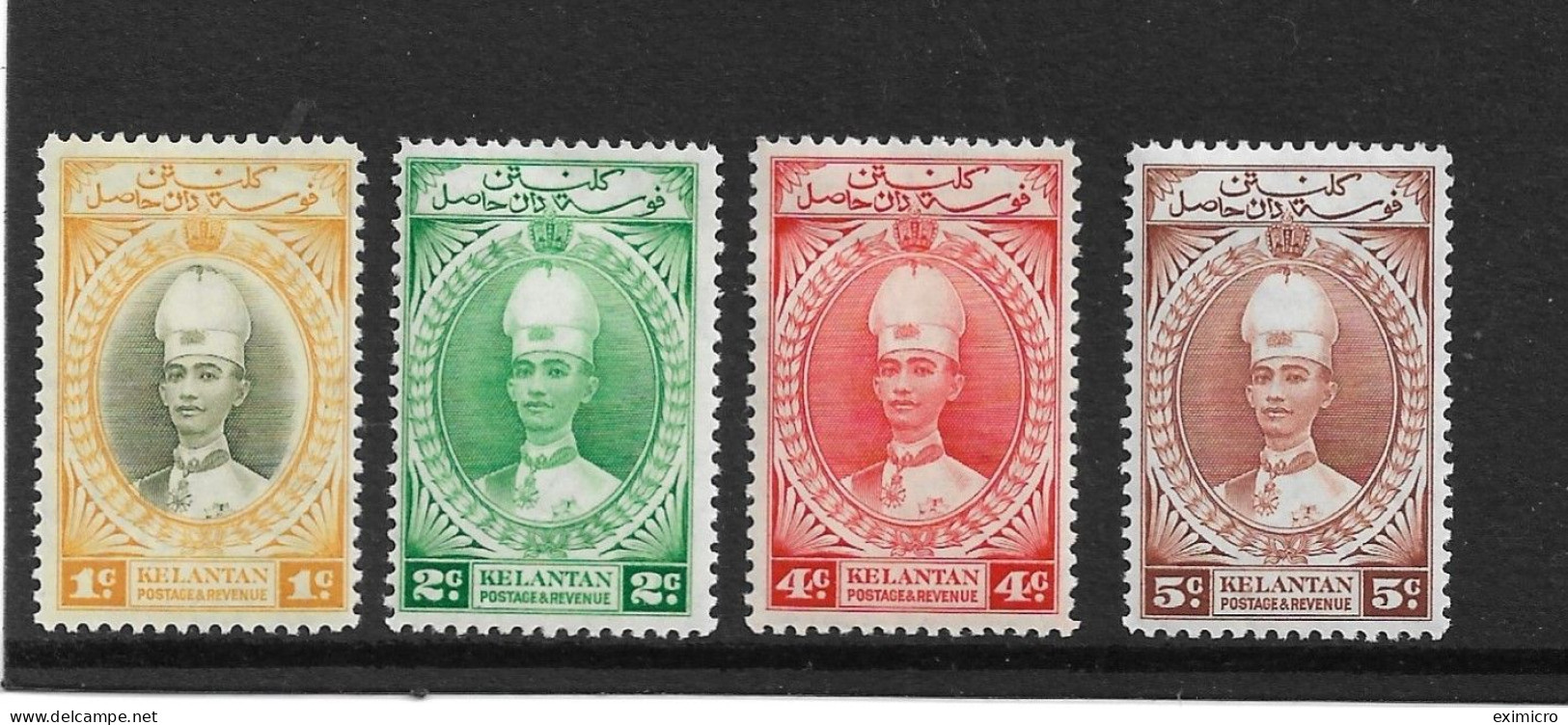 MALAYA - KELANTAN 1937 1c 5c SG 40/43 MOUNTED MINT Cat £25+ - Kelantan